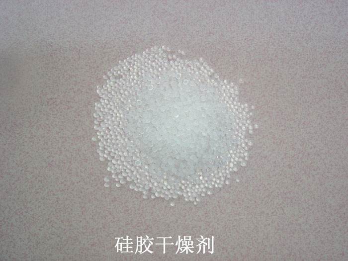 乌什县硅胶干燥剂回收